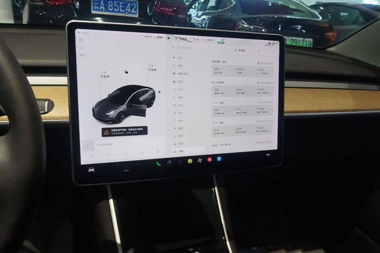 Tesla Model 3 2020 #13 Tesla Model 3 2020 car image #13