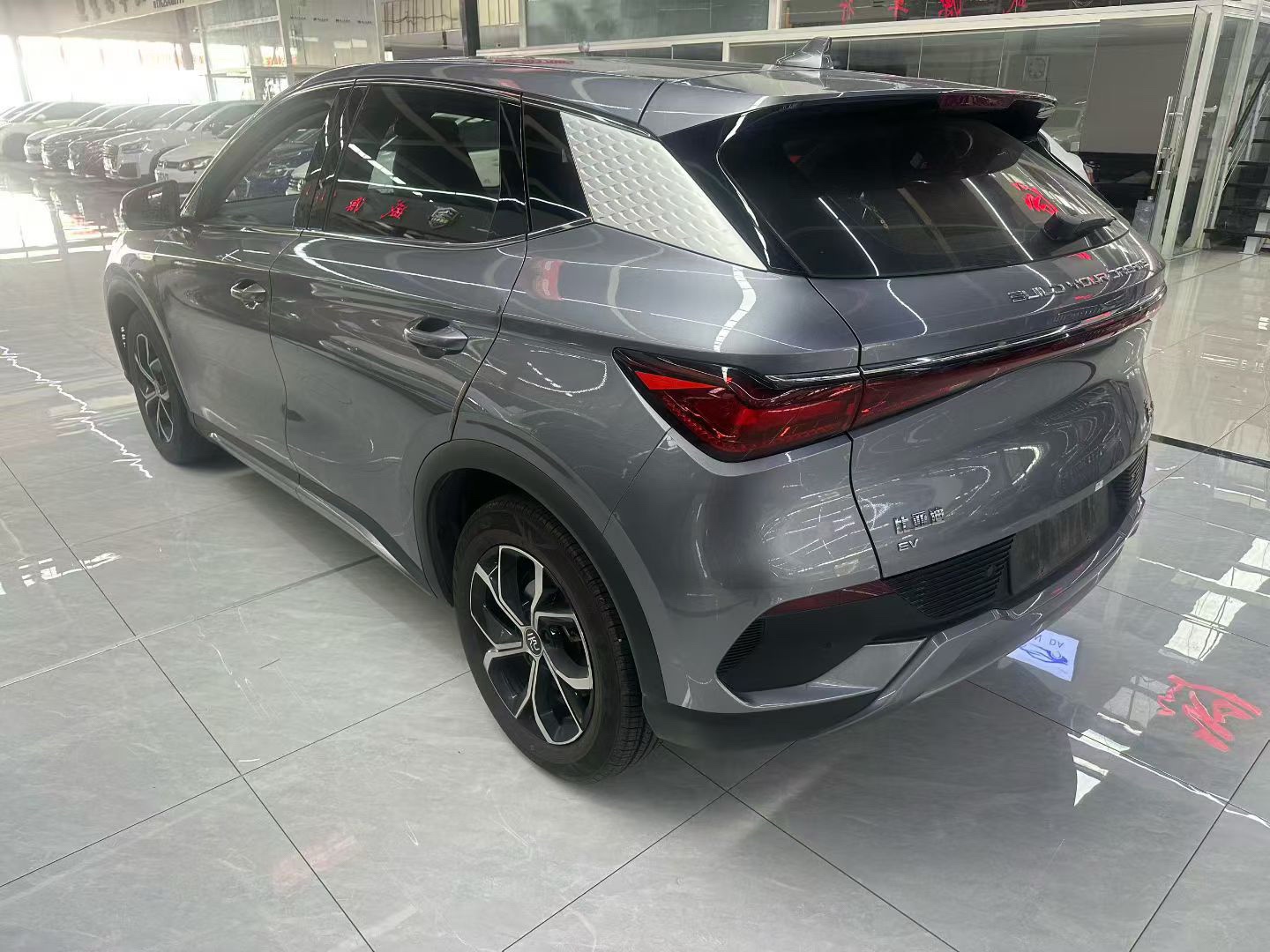 BYD Yuan Plus 2023 #7 BYD Yuan Plus 2023 car image #7