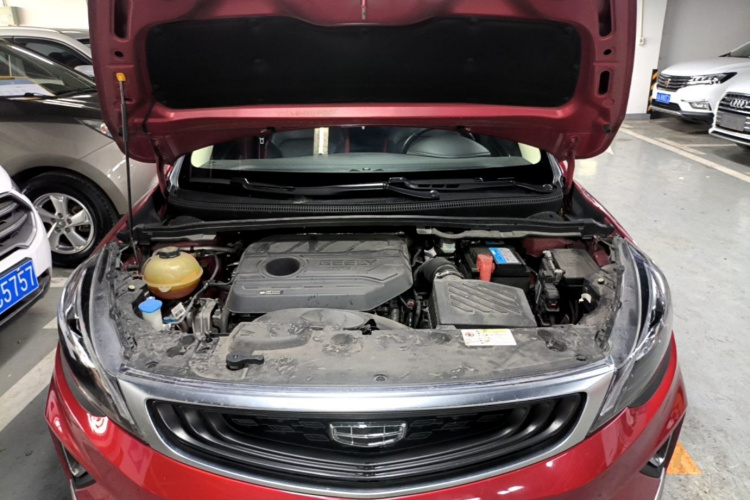 GEELY Emgrand GS 2021 #20 GEELY Emgrand GS 2021 car image #20