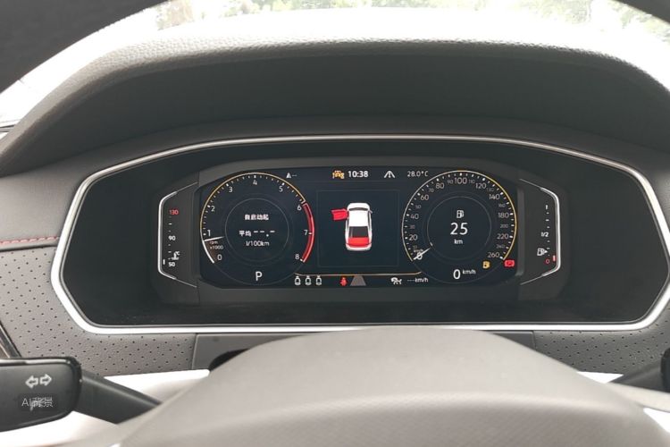 Volkswagen Lavida 2023 car image #13