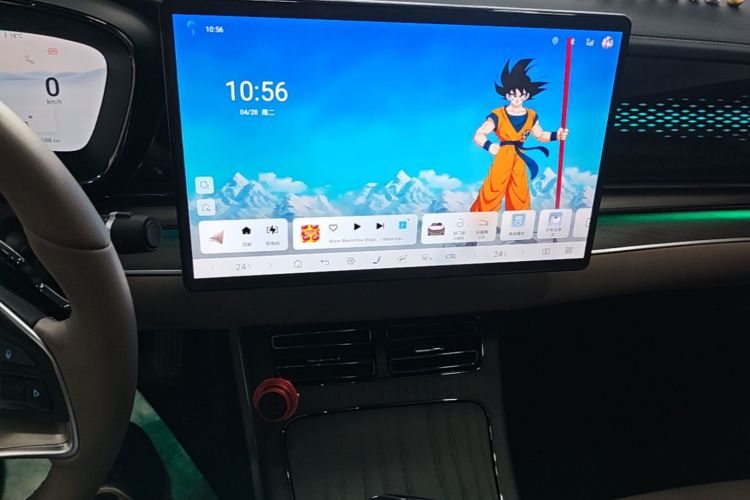 BYD Han 2024 car image #15