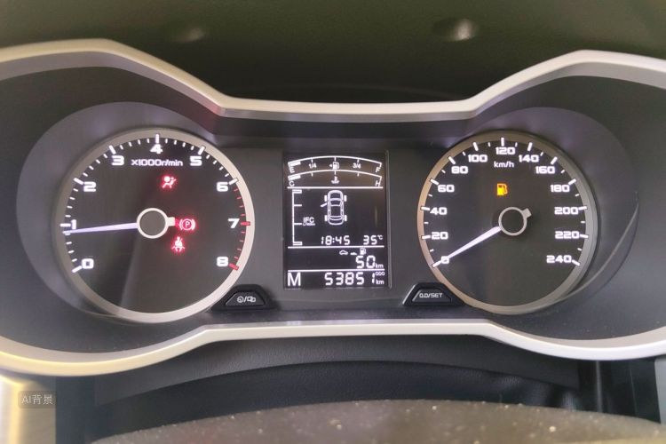 GEELY Emgrand GL 2016 #13 GEELY Emgrand GL 2016 car image #13