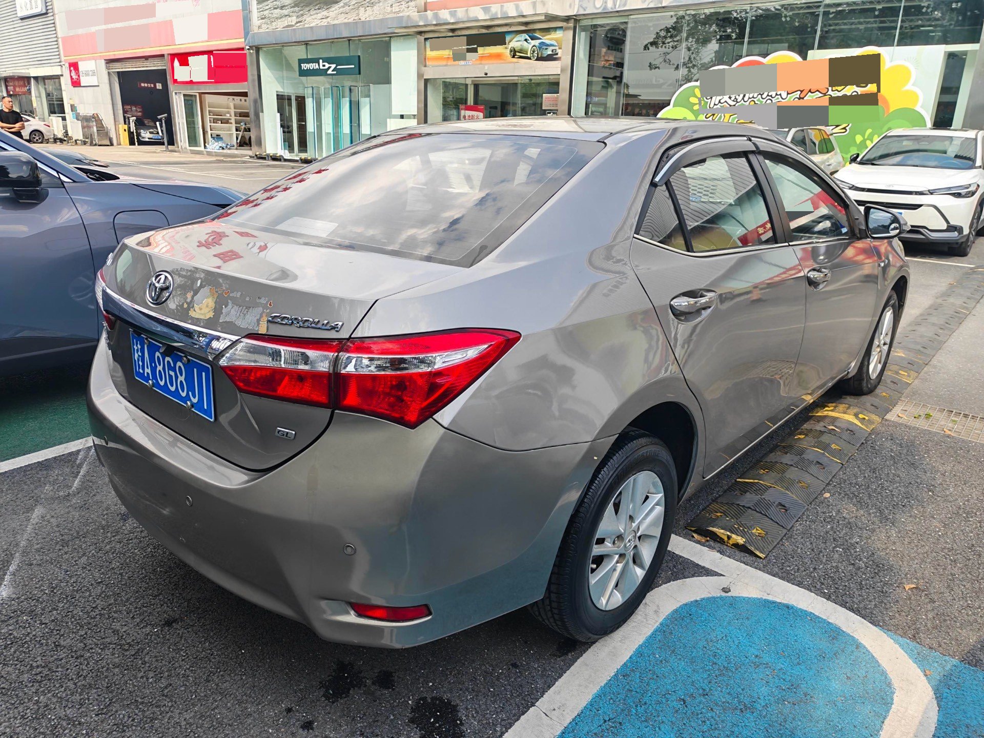 Toyota Corolla 2015 #4 Toyota Corolla 2015 car image #4