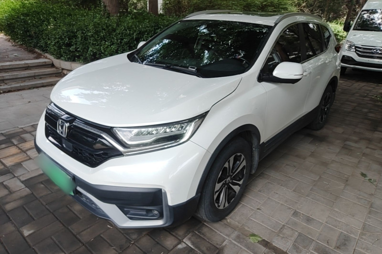 Honda CR-V 2020 #2 Honda CR-V 2020 car image #2
