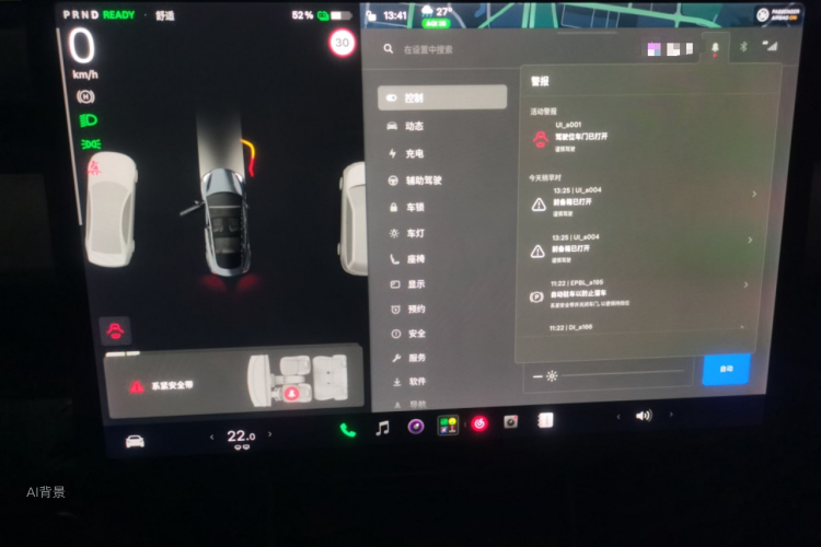 Tesla Model 3 2020 car image #13