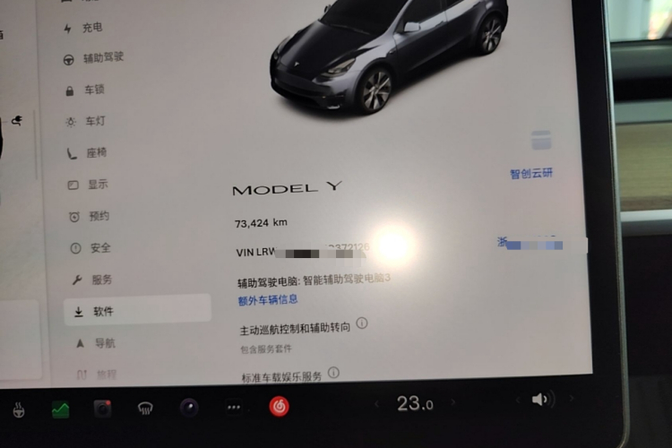 Tesla Model Y 2022 #12 Tesla Model Y 2022 car image #12