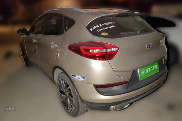 GEELY Emgrand GS 2017 car image #5