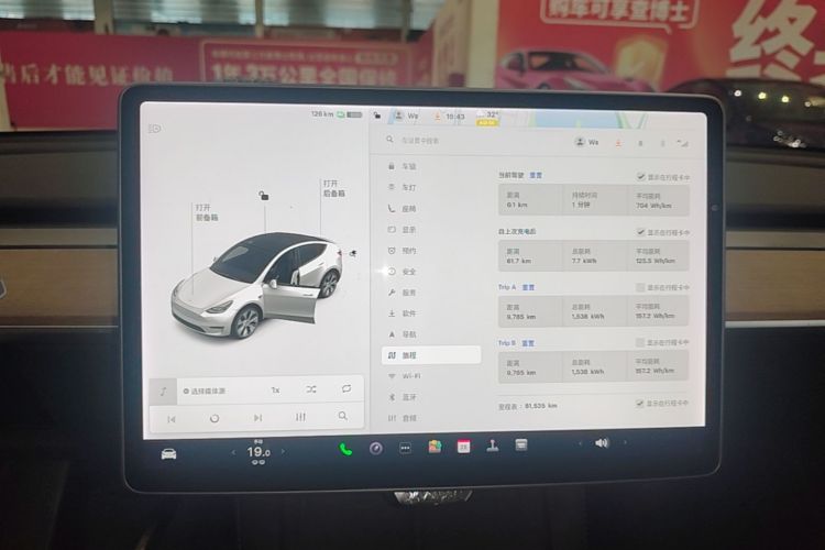 Tesla Model Y 2021 #12 Tesla Model Y 2021 car image #12