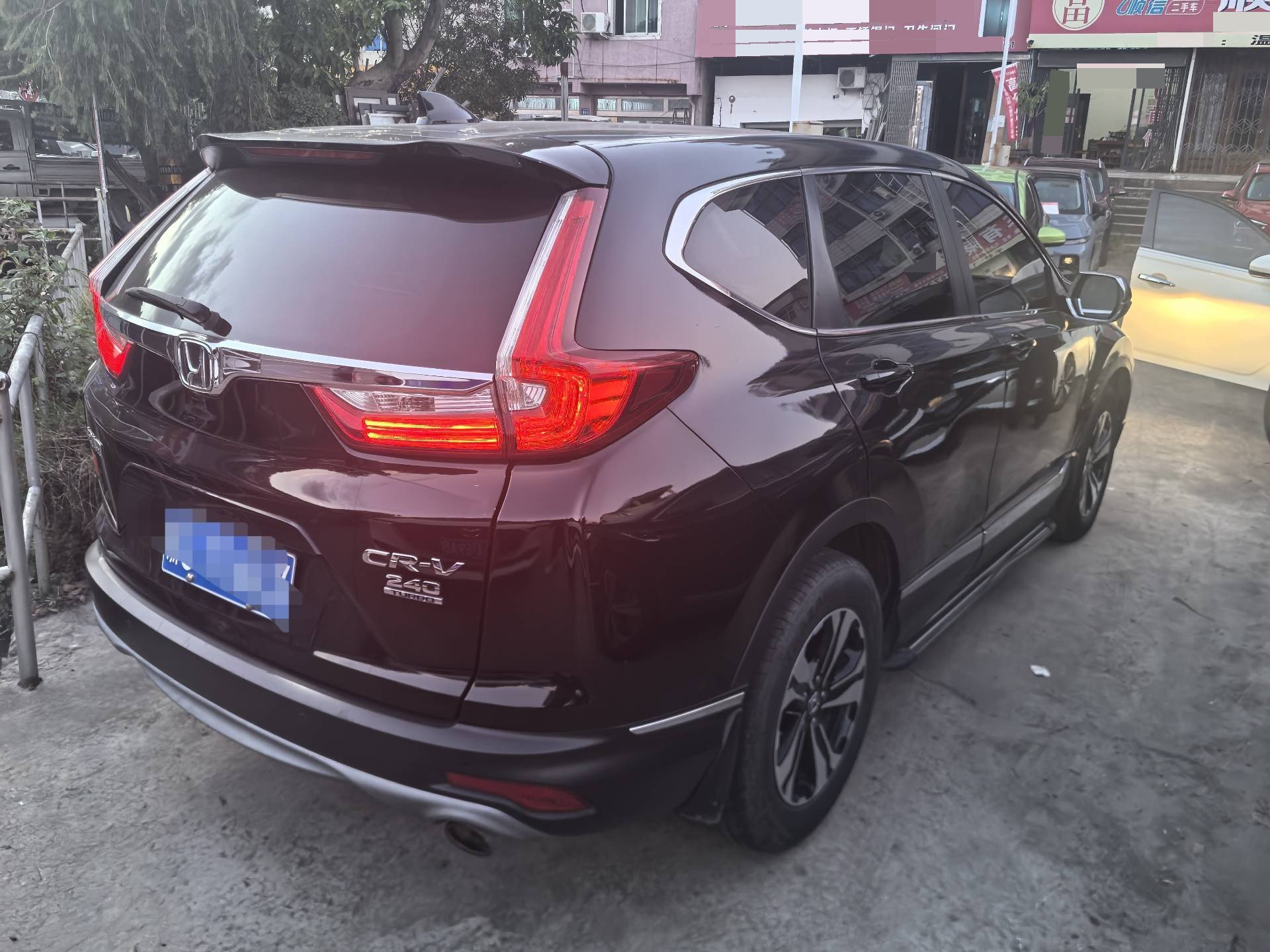 Honda CR-V 2019 image de voiture #6