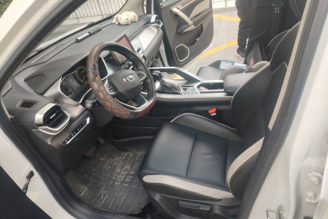 GEELY Coolray 2020 #18 GEELY Coolray 2020 car image #18