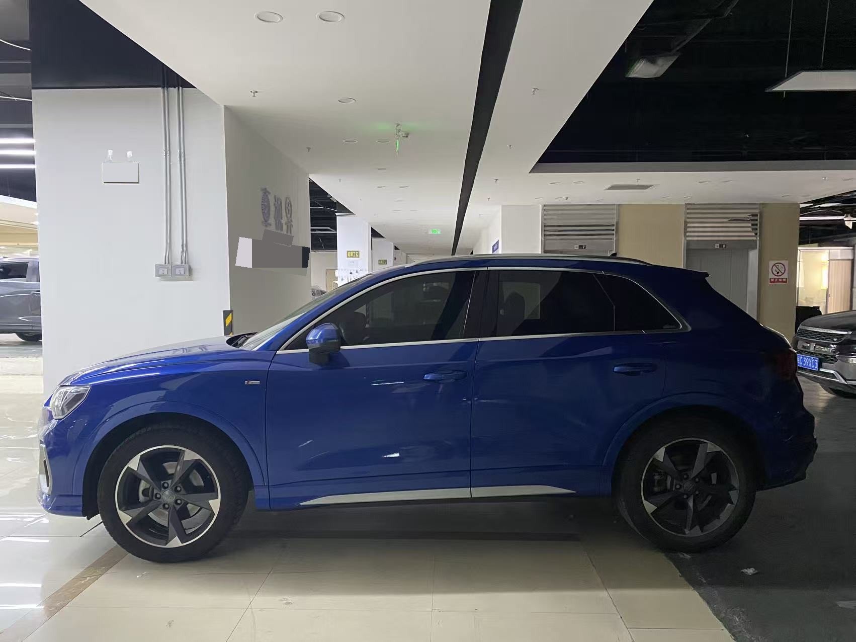 2020 #5 2020 car image #5