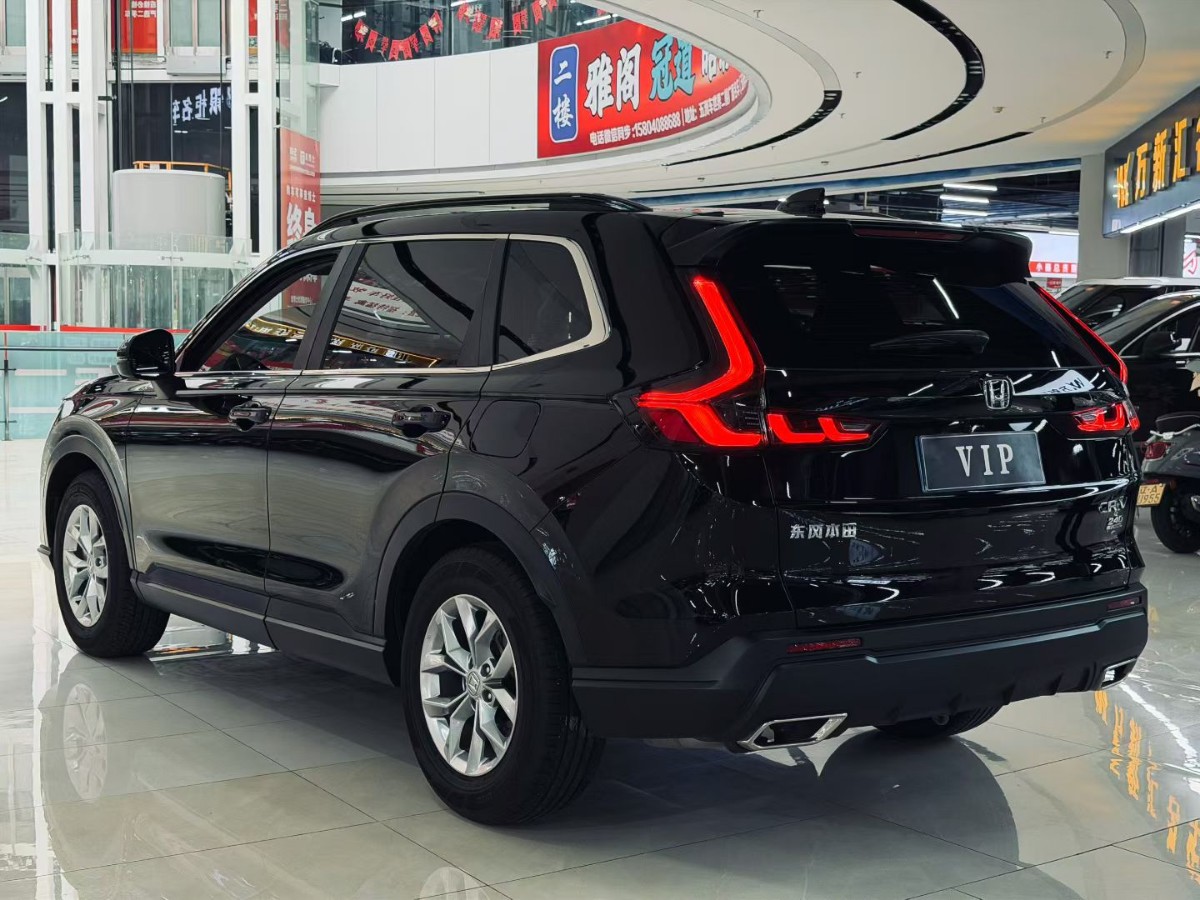 Honda CR-V 2025 car image #9