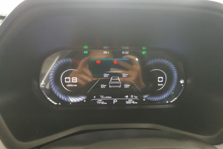 GEELY Emgrand 2021 car image #16