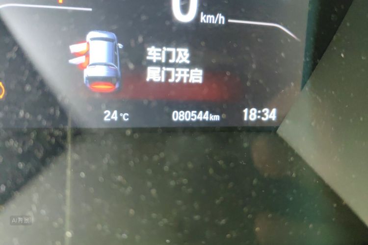 Honda CR-V 2020 car image #14