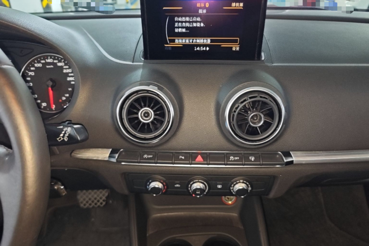 Audi A3 2016 #13 Audi A3 2016 immagine di auto #13