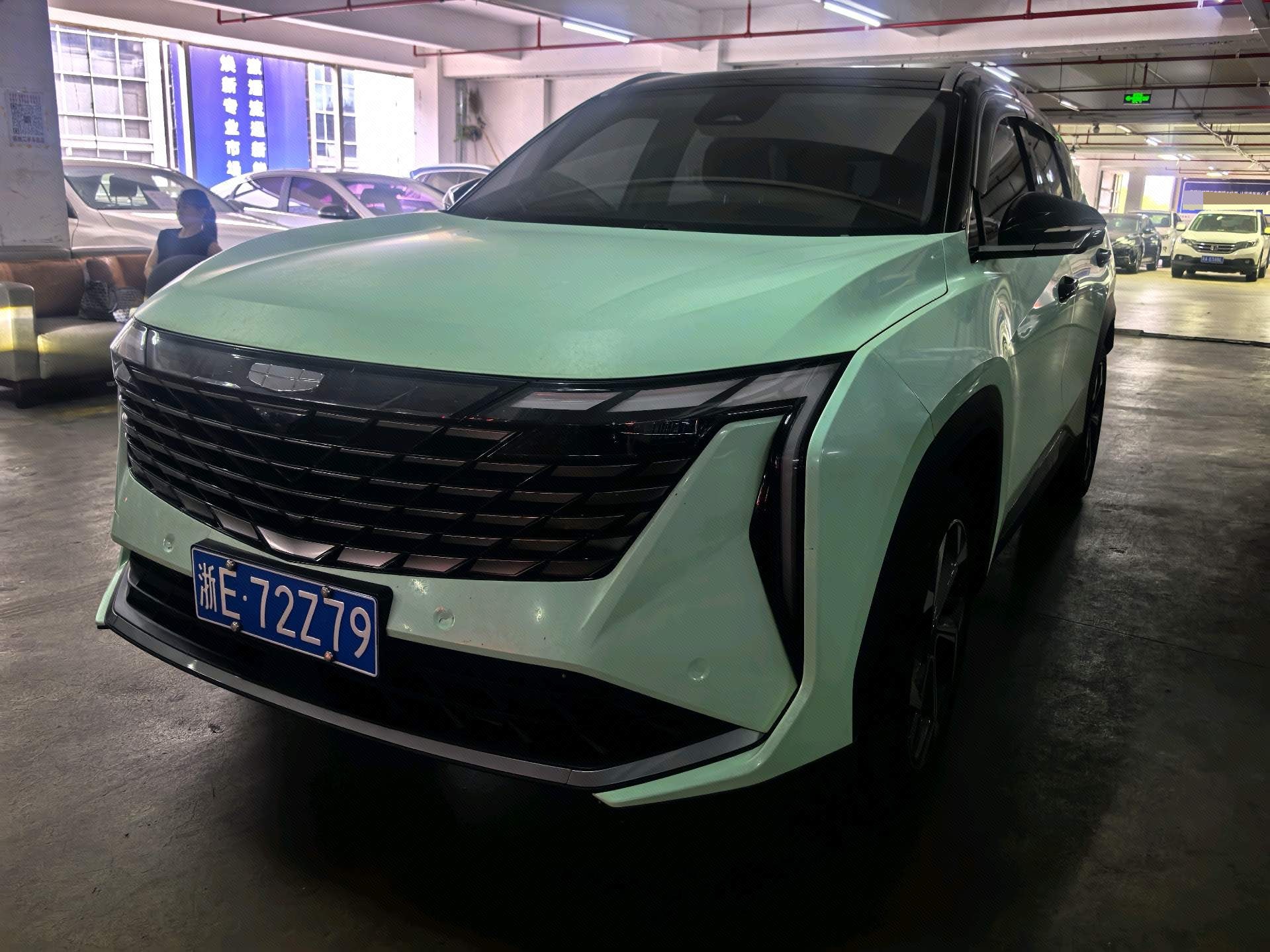 GEELY Boyue L 2024 GEELY Boyue L 2024 car image