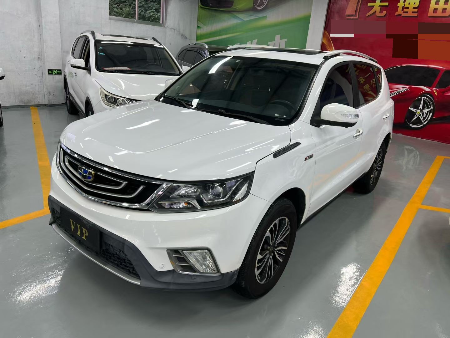 GEELY Vision X6 2017 GEELY Vision X6 2017 car image