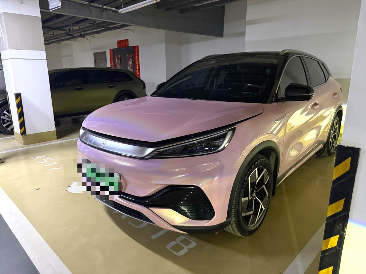 BYD Yuan Plus 2022 image de voiture 