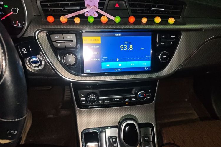 GEELY Emgrand GS 2017 car image #15