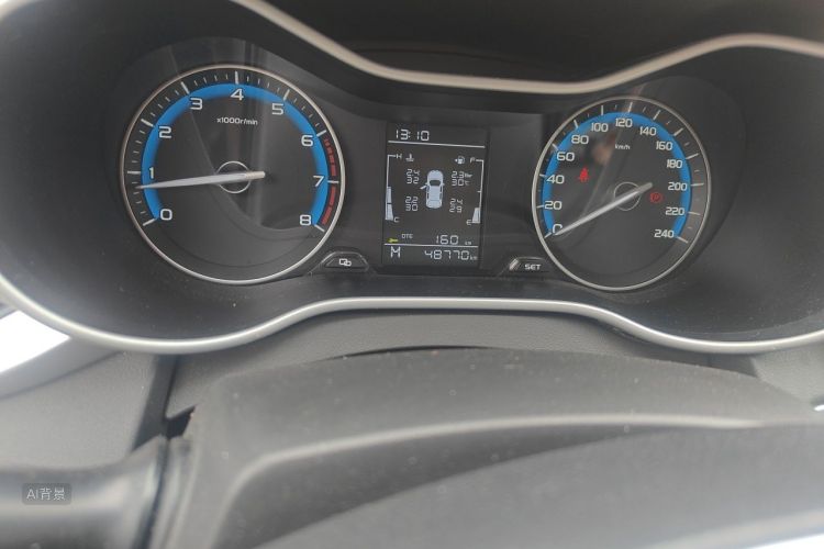GEELY Emgrand 2020 car image #13