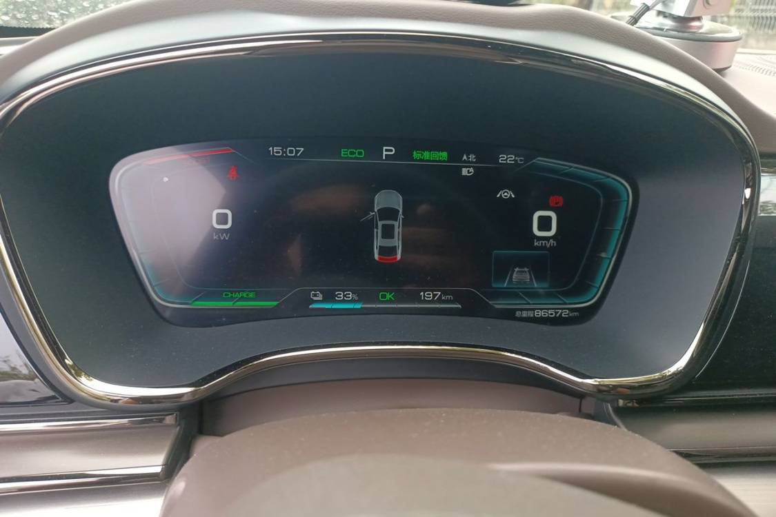 BYD Han 2021 #24 BYD Han 2021 immagine di auto #24