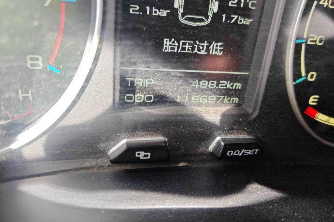 GEELY Vision X6 2016 #25 GEELY Vision X6 2016 immagine di auto #25