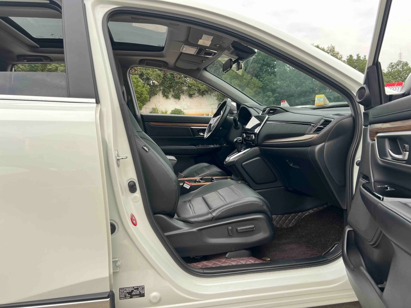 Honda CR-V 2020 #5 Honda CR-V 2020 imagen de coche #5
