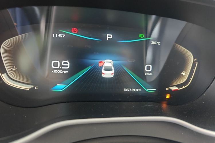GEELY Emgrand 2020 #12 GEELY Emgrand 2020 car image #12