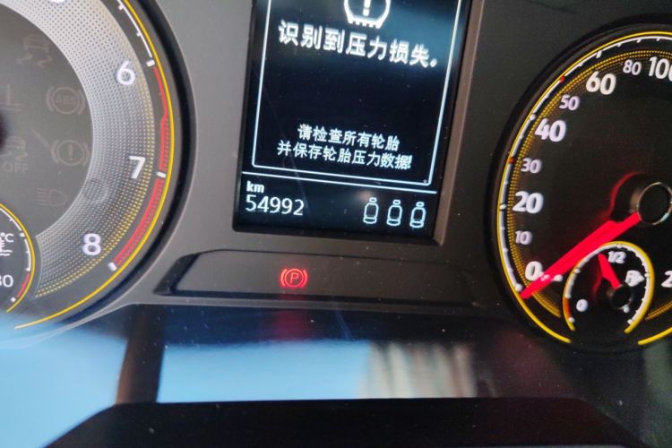 Volkswagen Lavida 2019 #8 Volkswagen Lavida 2019 car image #8