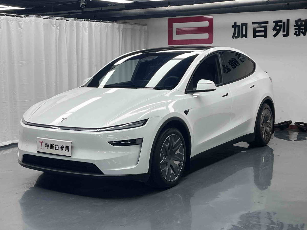 Tesla Model Y L 2026 Tesla Model Y L 2026 car image
