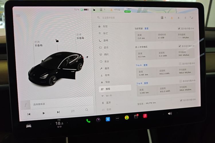 Tesla Model 3 2020 #12 Tesla Model 3 2020 car image #12