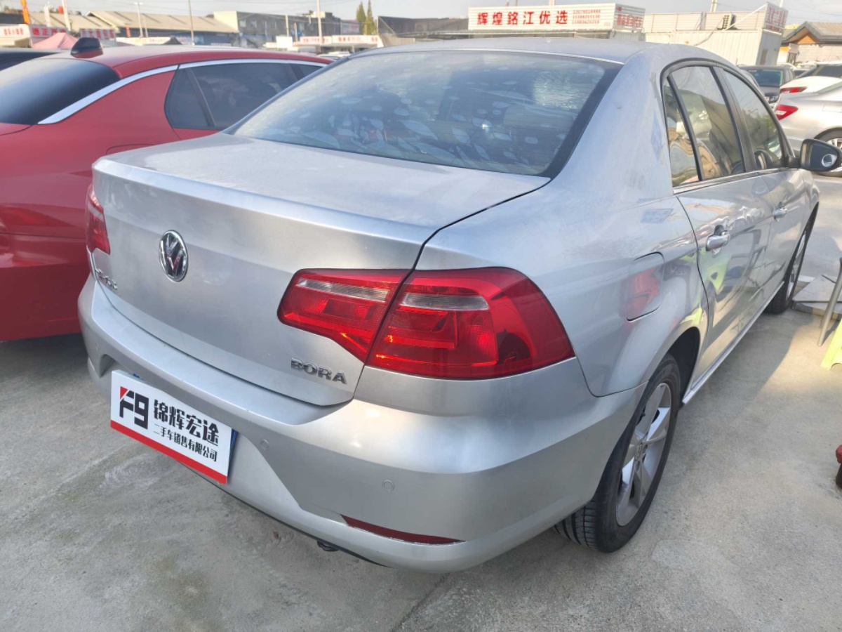 Volkswagen Bora 2014 car image #6