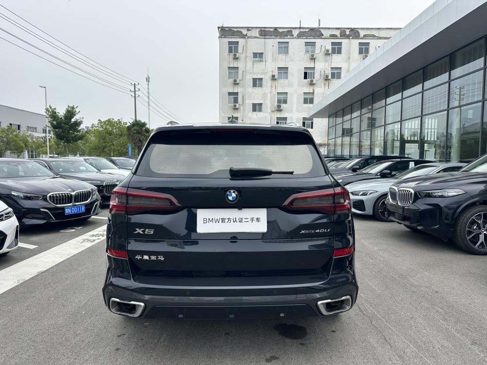 BMW X5 2023 car image #5
