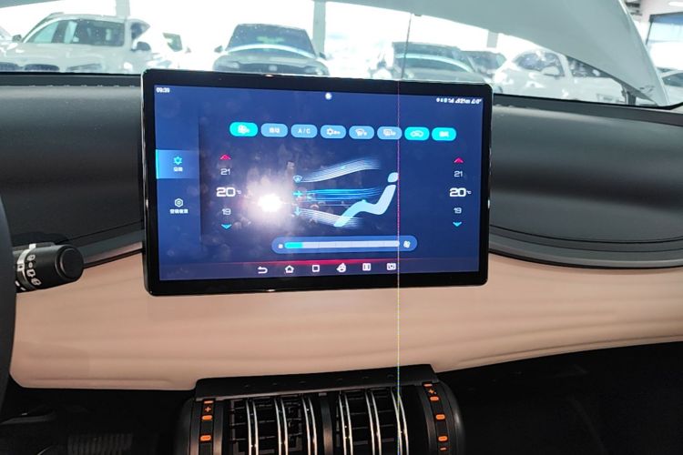 BYD Yuan Plus 2024 car image #17