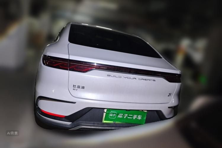 BYD Han 2023 #6 BYD Han 2023 car image #6