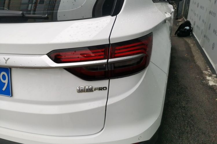 GEELY Coolray 2020 #8 GEELY Coolray 2020 car image #8