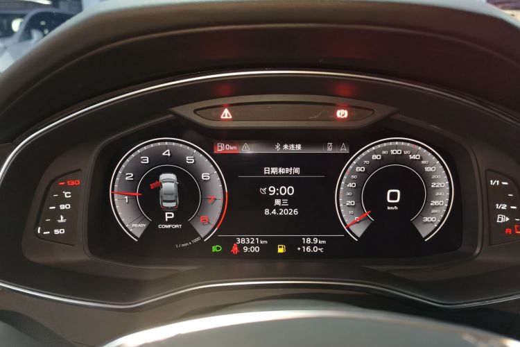 Audi A6L 2023 car image #16