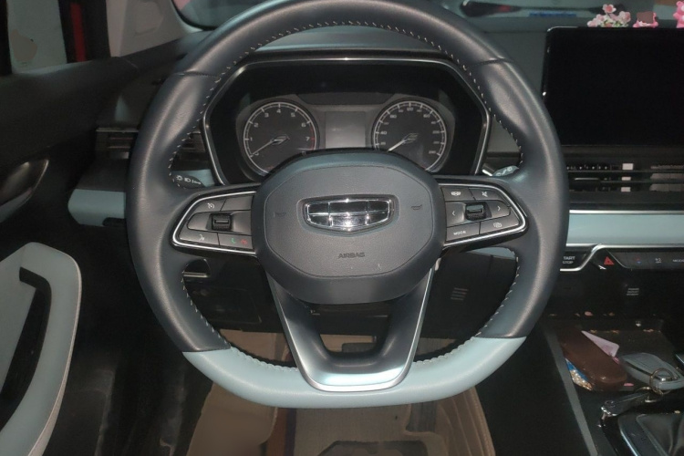 GEELY Emgrand S 2023 immagine di auto #15