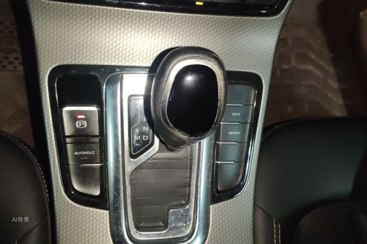 GEELY Emgrand GS 2016 car image #16