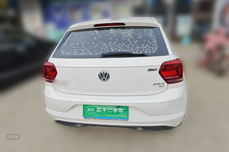 Volkswagen Polo 2020 #6 Volkswagen Polo 2020 car image #6