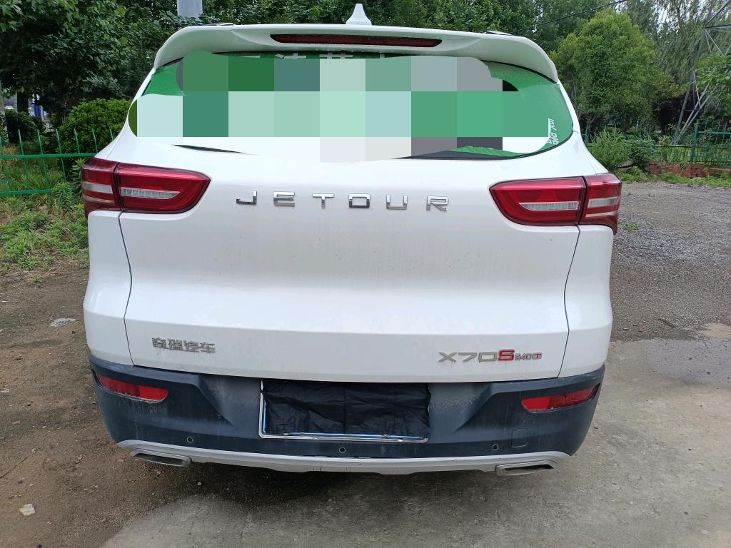 Jetour X70S 2019 image de voiture #3