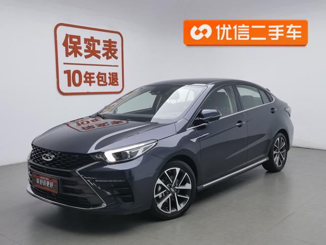 Chery Arrizo 5 Plus 2021 car image #25