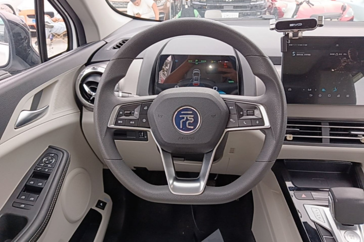 BYD Yuan Pro 2021 #11 BYD Yuan Pro 2021 car image #11