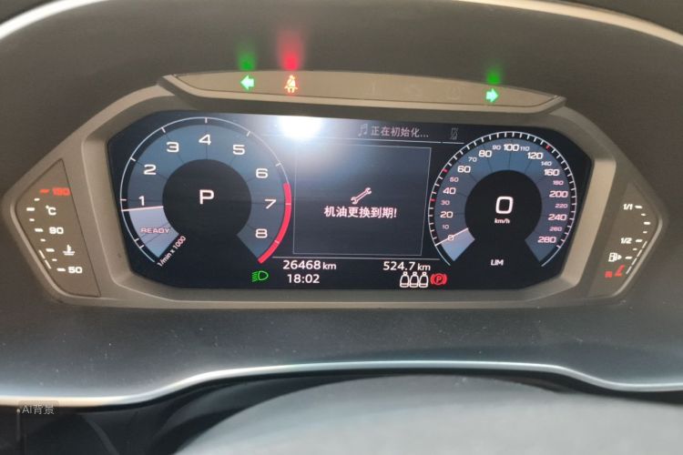 2019 #13 2019 car image #13