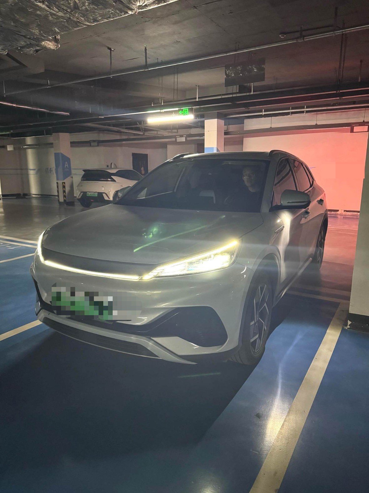 BYD Yuan Plus 2023 car image 