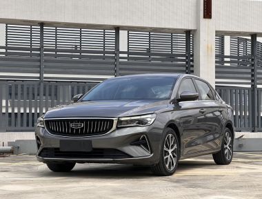 GEELY Emgrand 2022 GEELY Emgrand 2022 car image