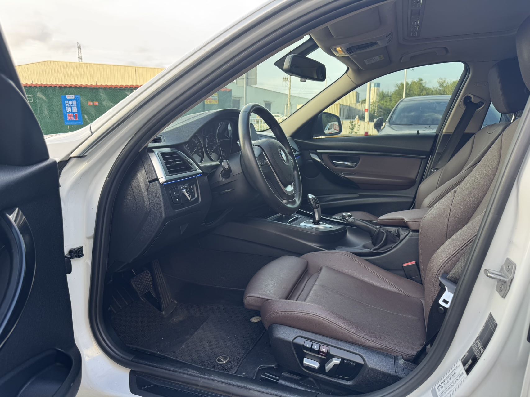 BMW 3 Series 2018 #4 BMW 3 Series 2018 car image #4