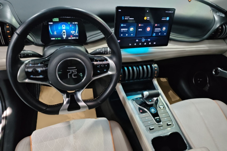 BYD Yuan Plus 2023 car image #10
