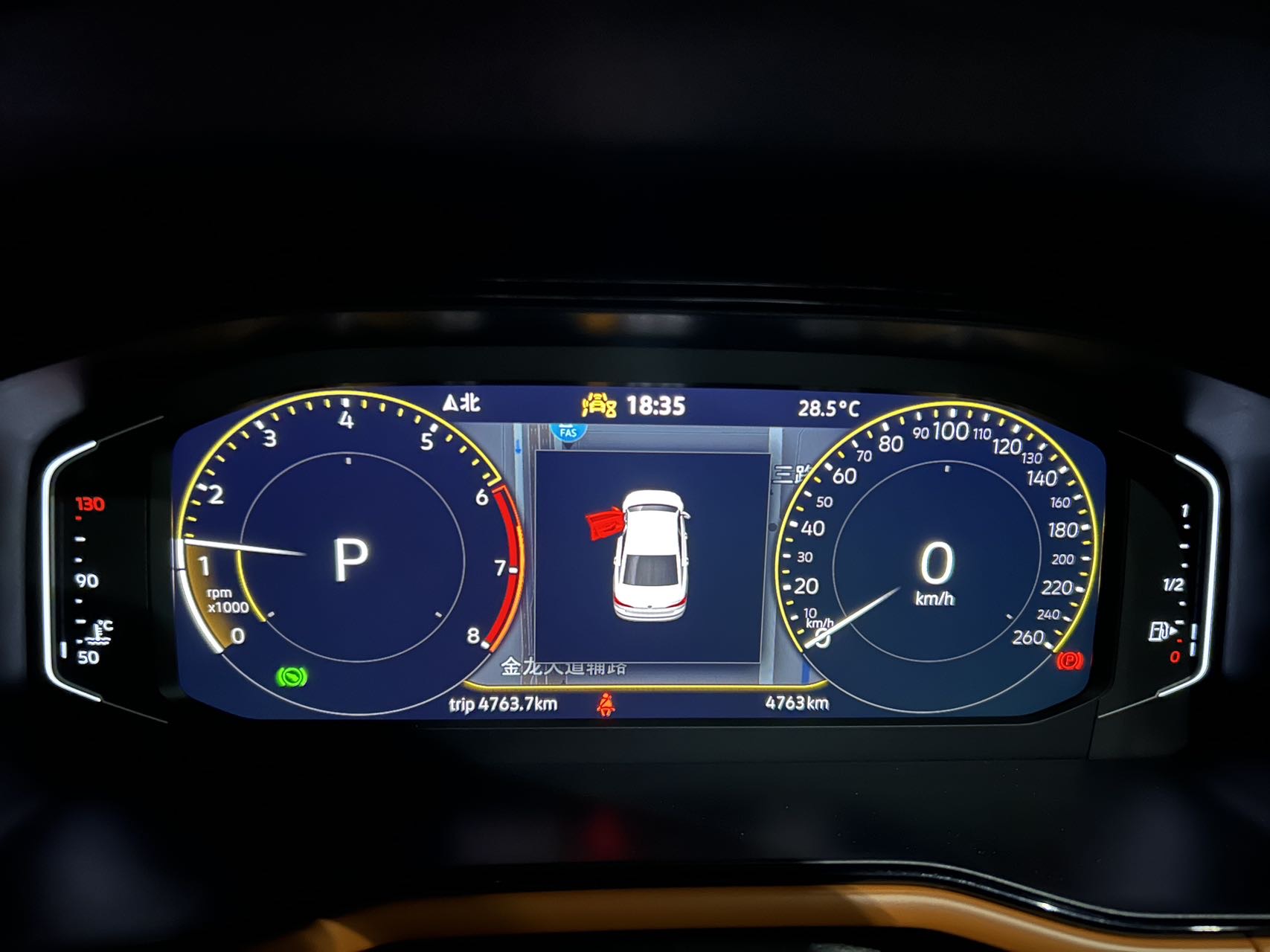 2025 immagine di auto #7