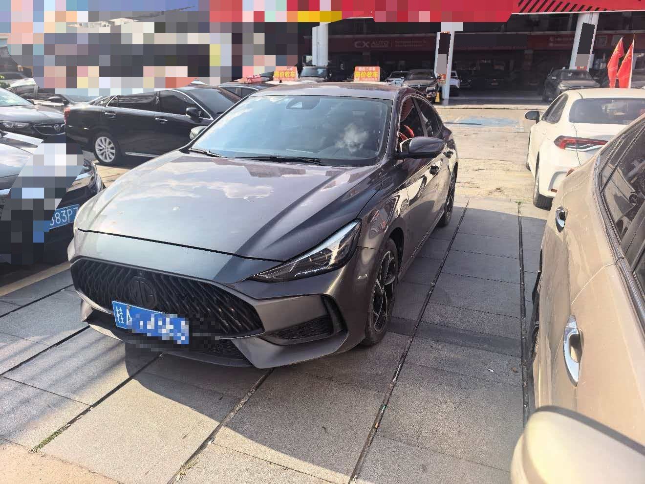 MG 5 2020 MG 5 2020 car image